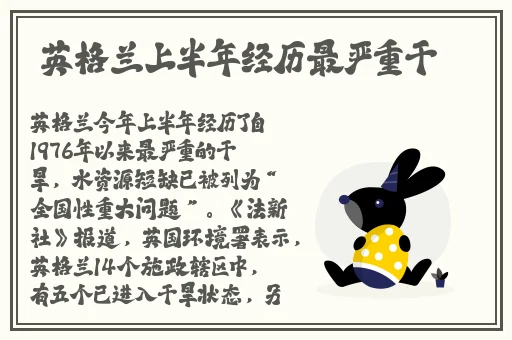 www.吃瓜黑幕