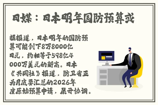 海角妈妈封神蘑菇视频点击直接进入