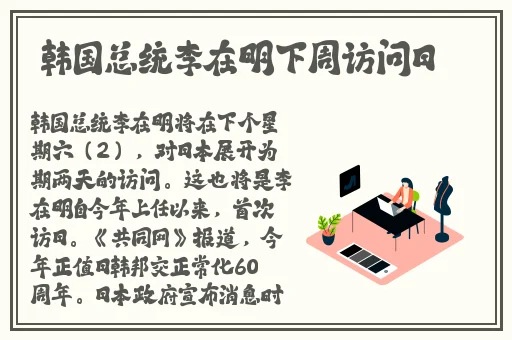 湿润的女人